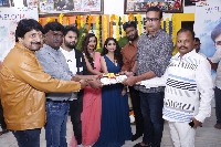 Poorna Movie Opening